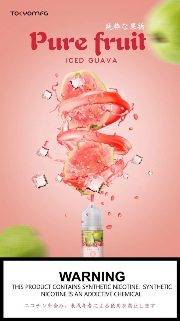 643683b001143a002379a3c2 日本正品 Pire Fruit 純粹果物 小煙油