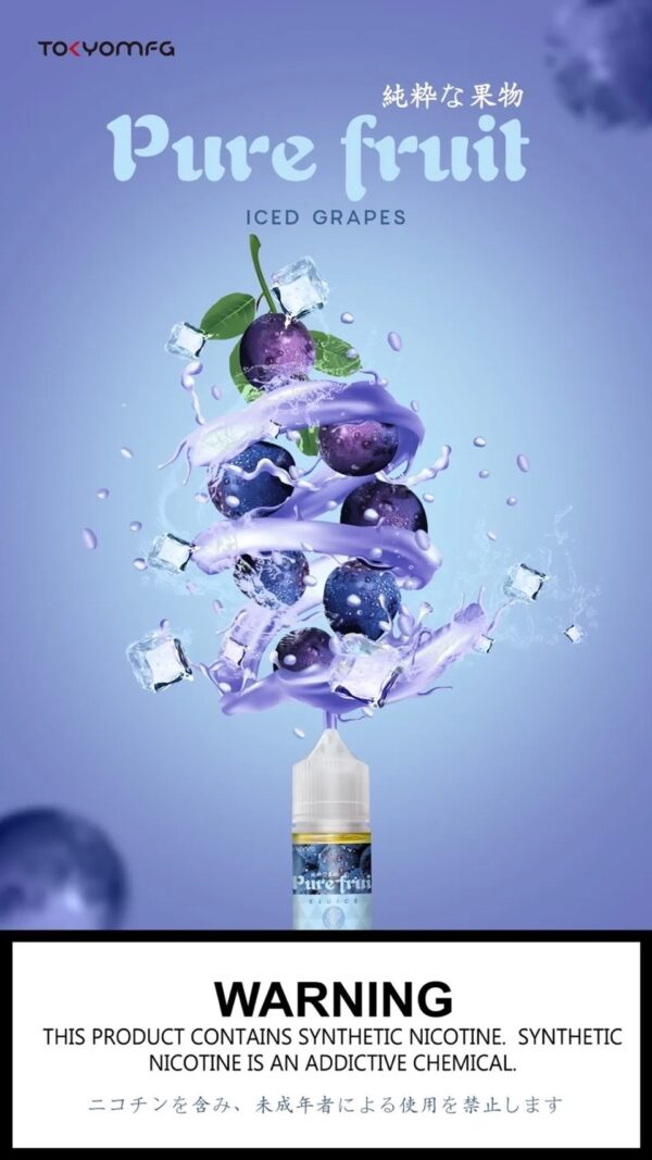 643683b0a39dd30023f693b1 日本正品 Pire Fruit 純粹果物 小煙油