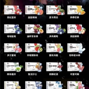 64b4579a69bb3100149e72c3 CD-Candy RELX四代無限 五代幻影煙彈