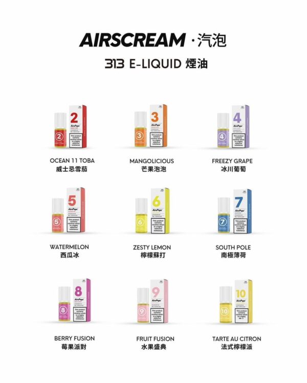 64db65edd1205b0019f6874f AIRSCREAM 313 E-LIQUID 小煙油