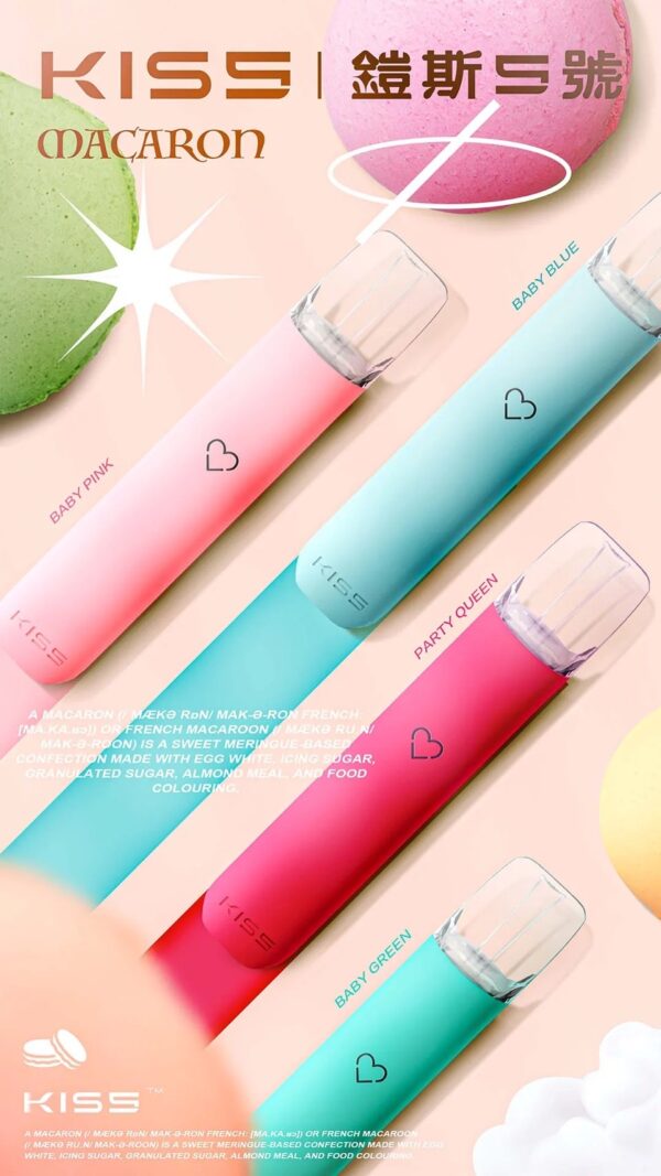 KISS5 MARS/KIS5 原廠 糖果主機/煙彈(通配悅刻RELX)