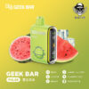 geek bar一次性電子煙口味