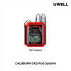 Crimson 【UWELL】Caliburn-Gk3Pod Kit-咖哩棒小煙主機