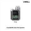 Gray uwell 電子煙
