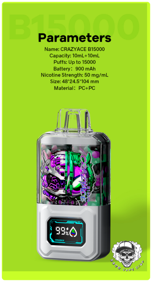 瘋狂CRAZYACE 15000口 一次性電子煙｜原裝進口