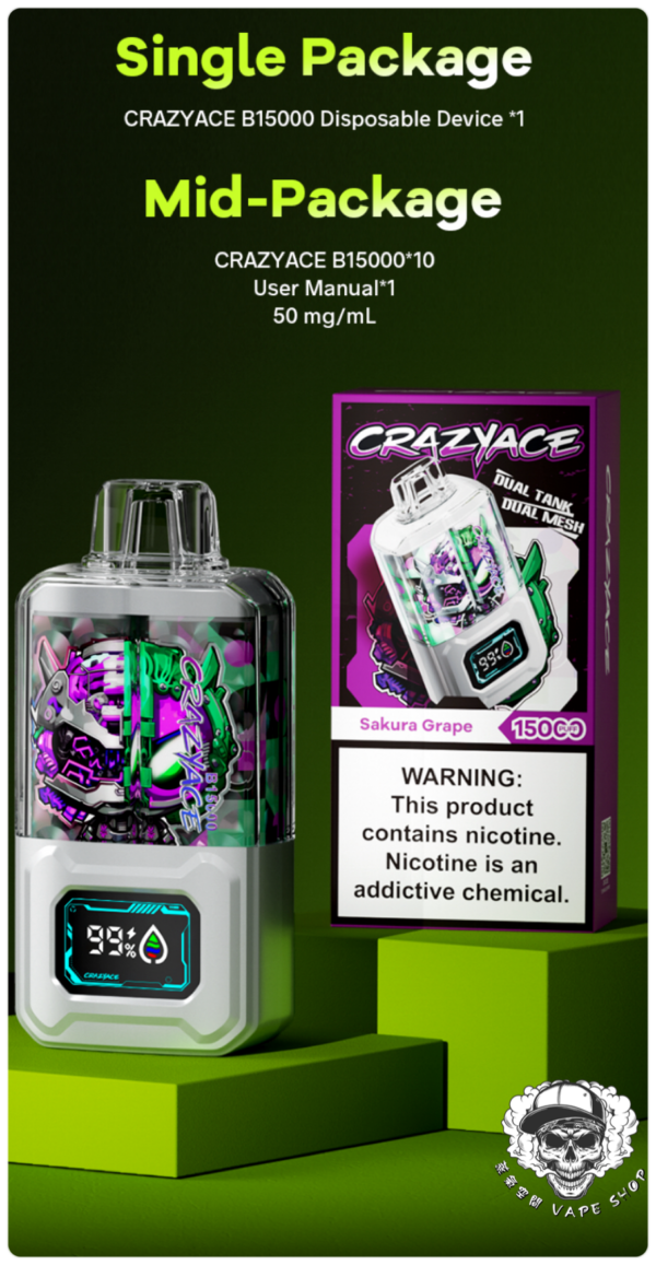 瘋狂CRAZYACE 15000口 一次性電子煙｜原裝進口