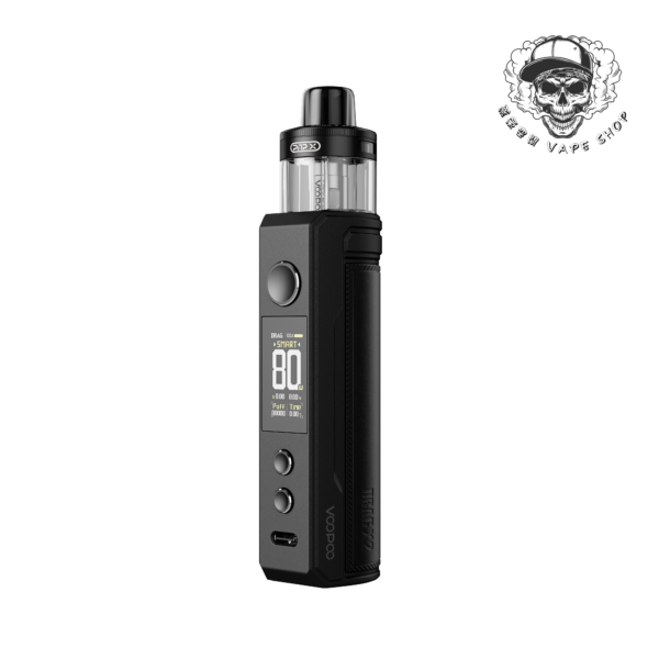 IMG_2438 VOOPOO DRAG X2 跩哥|80w大小煙主機
