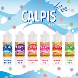 CALPIS 日系可爾必思 小煙油