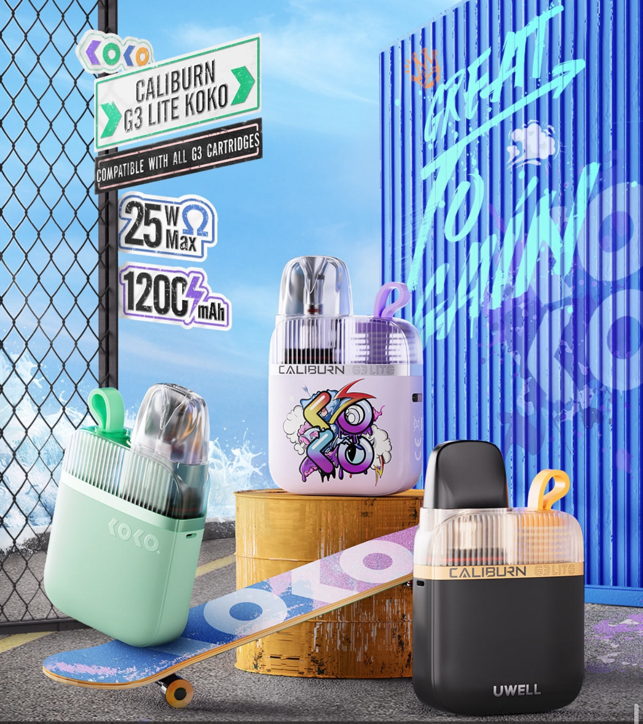 CALIBURN G3 Lite KOKO 咖哩棒