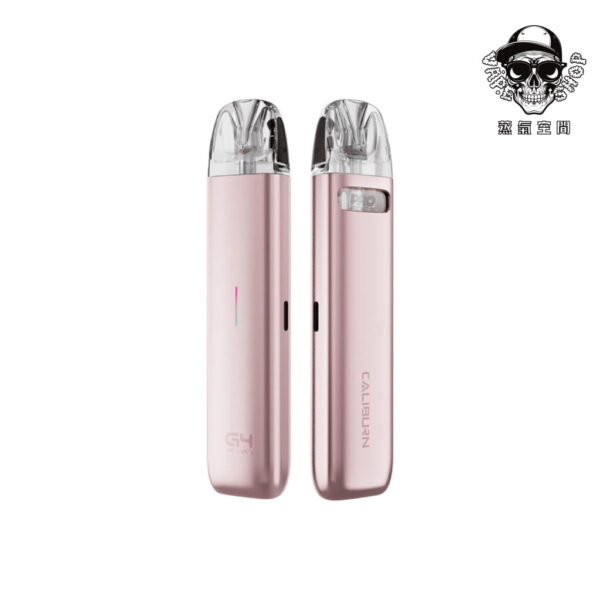 created by photogrid UWELL CALIBURN G4 Mini 咖哩棒